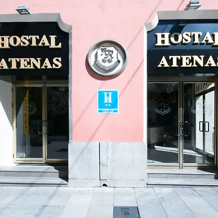 Atenas Γρανάδα